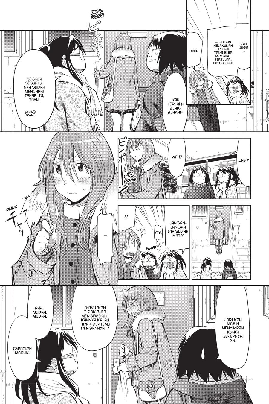 Genshiken – The Society for the Study of Modern Visual Culture Chapter 97 Gambar 21