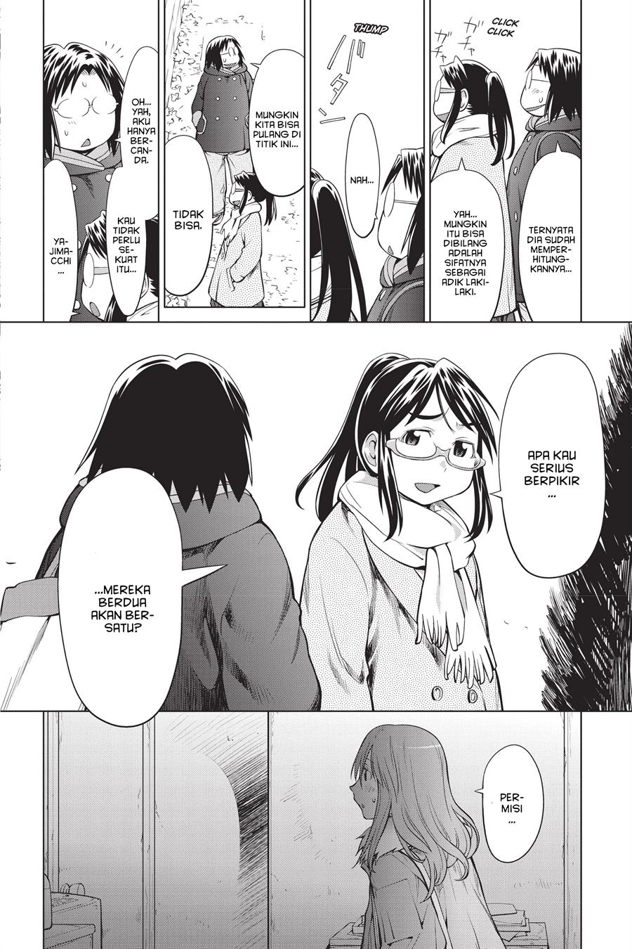 Genshiken – The Society for the Study of Modern Visual Culture Chapter 97 Gambar 22