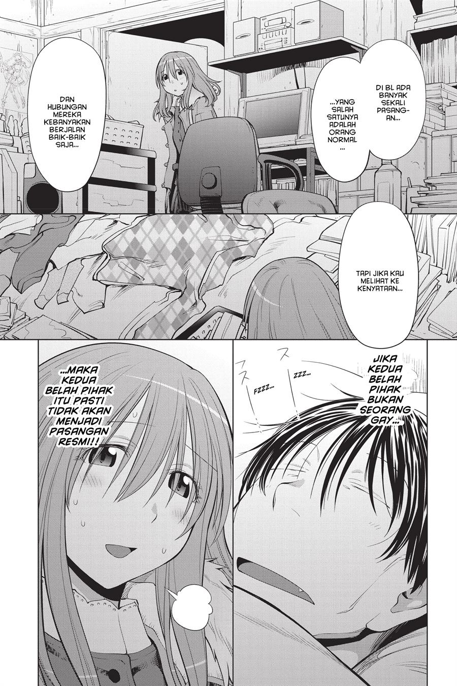 Genshiken – The Society for the Study of Modern Visual Culture Chapter 97 Gambar 23