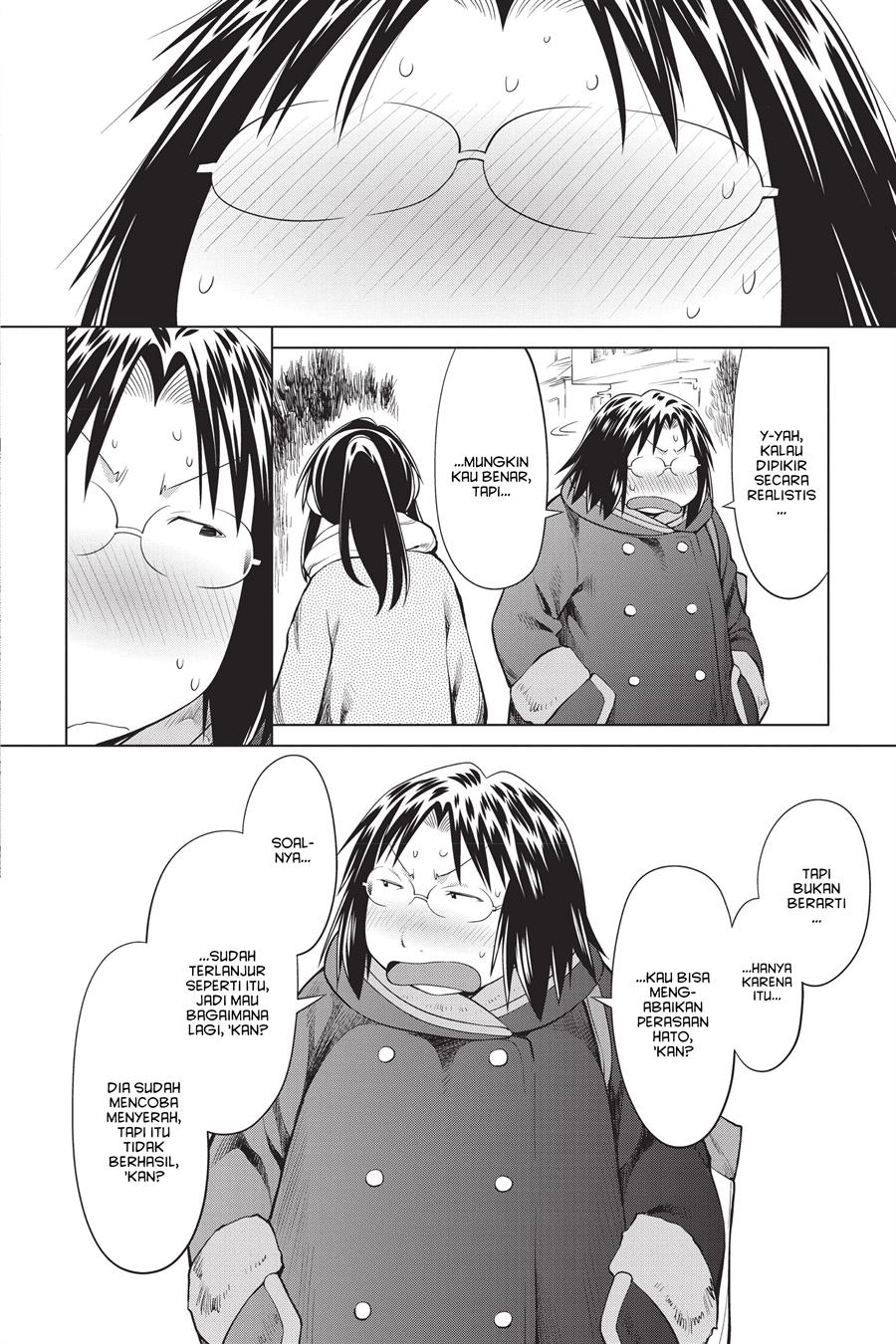 Genshiken – The Society for the Study of Modern Visual Culture Chapter 97 Gambar 24