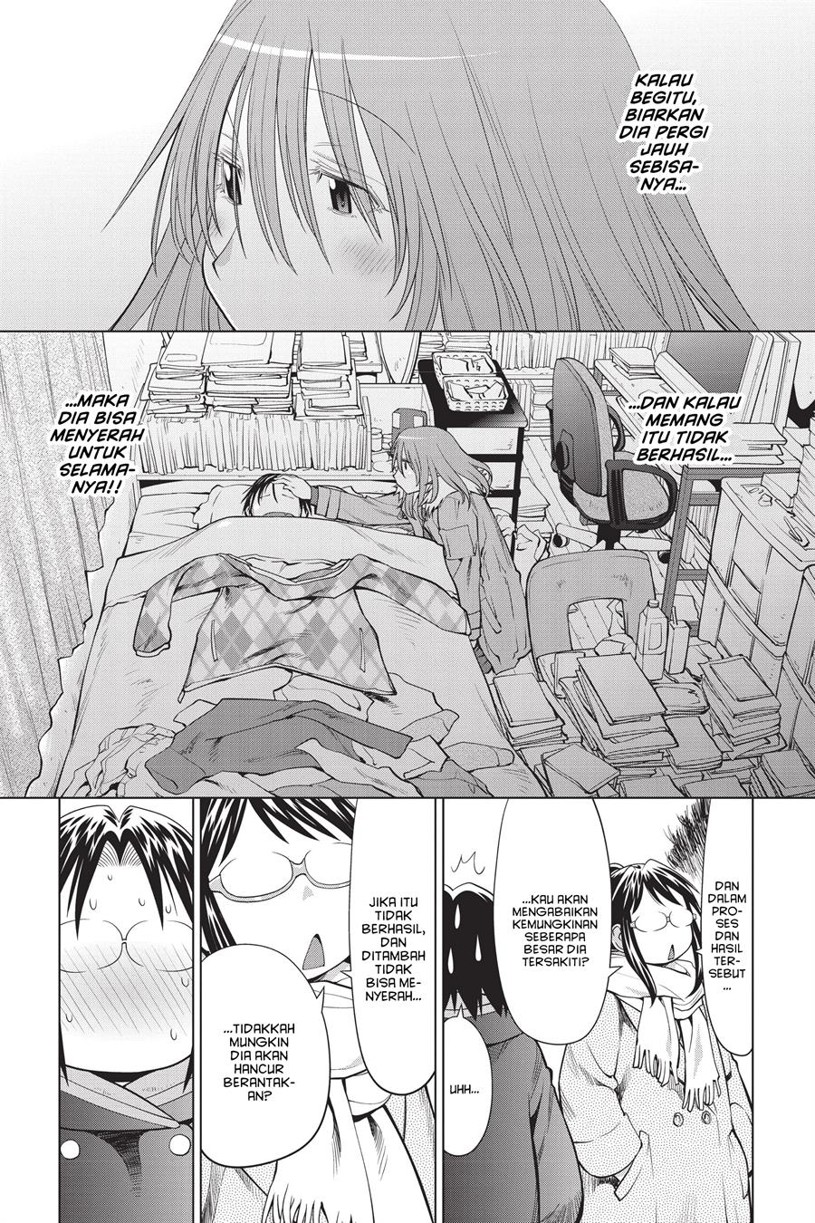 Genshiken – The Society for the Study of Modern Visual Culture Chapter 97 Gambar 25