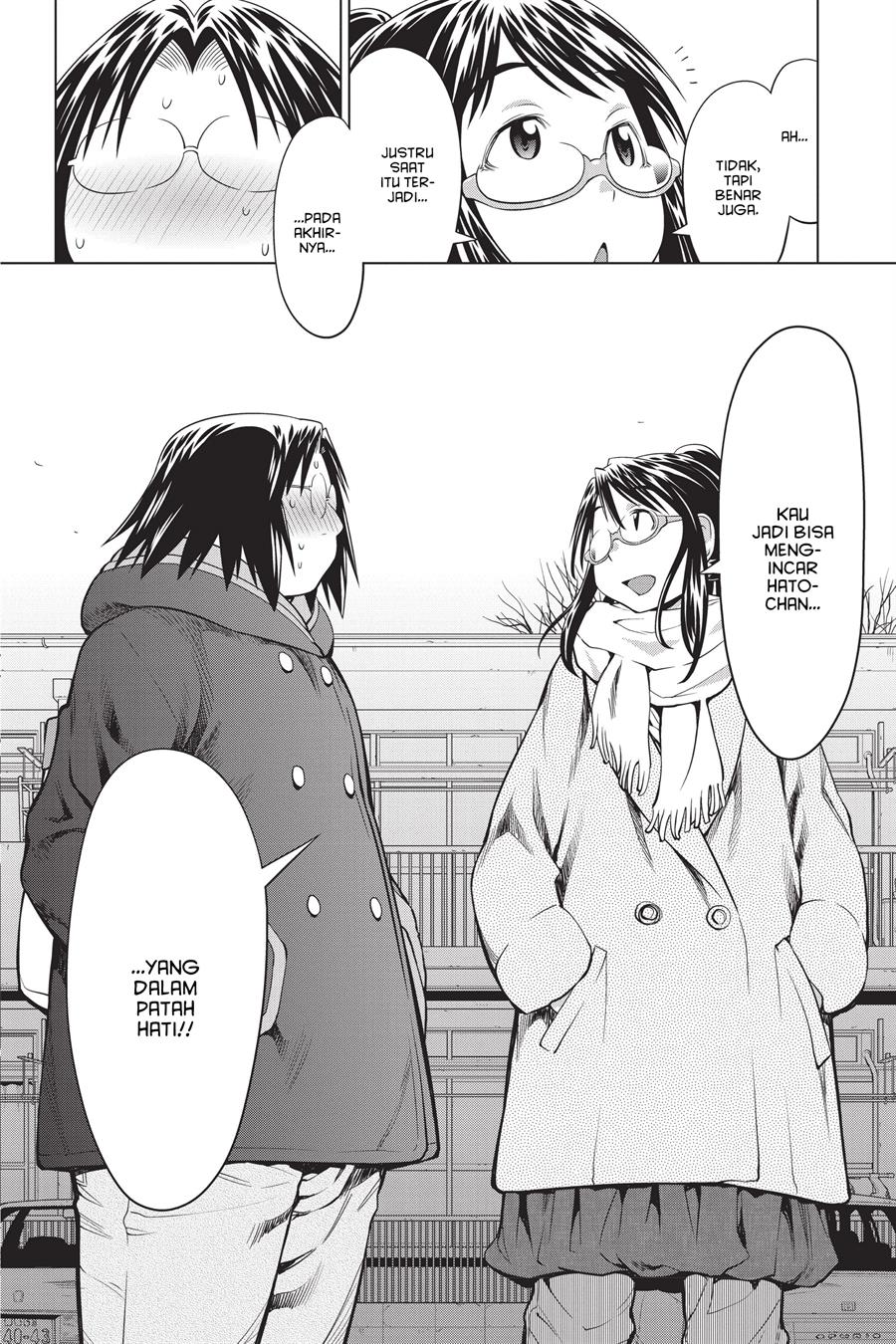 Genshiken – The Society for the Study of Modern Visual Culture Chapter 97 Gambar 26