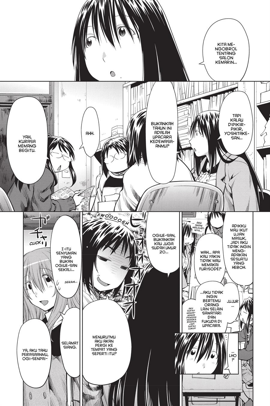 Genshiken – The Society for the Study of Modern Visual Culture Chapter 97 Gambar 3
