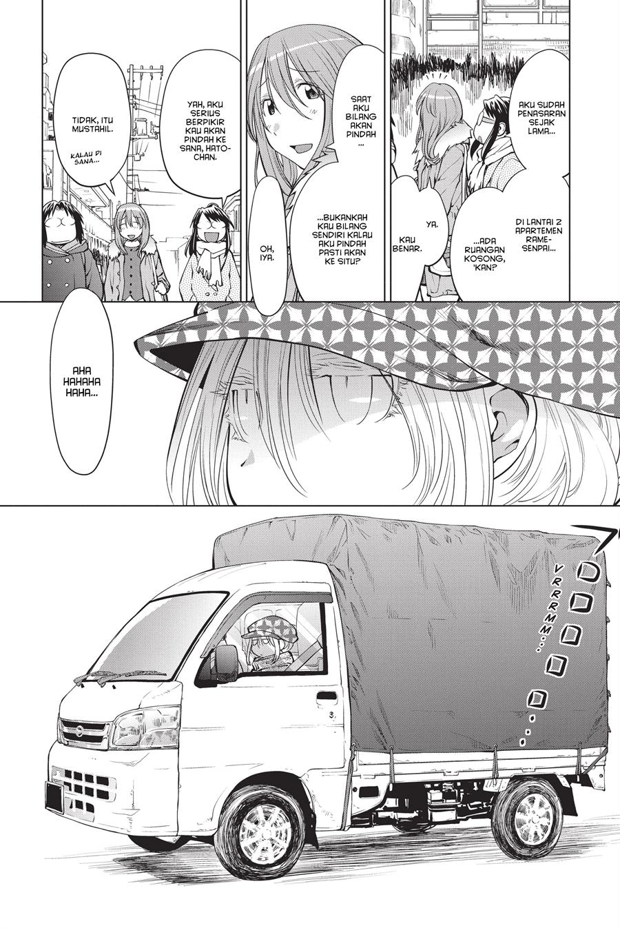 Genshiken – The Society for the Study of Modern Visual Culture Chapter 97 Gambar 30
