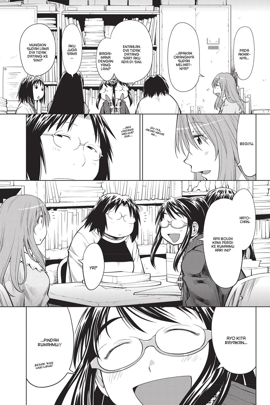 Genshiken – The Society for the Study of Modern Visual Culture Chapter 97 Gambar 5