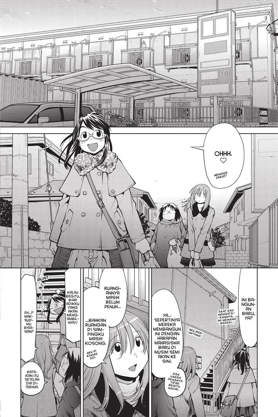 Genshiken – The Society for the Study of Modern Visual Culture Chapter 97 Gambar 6