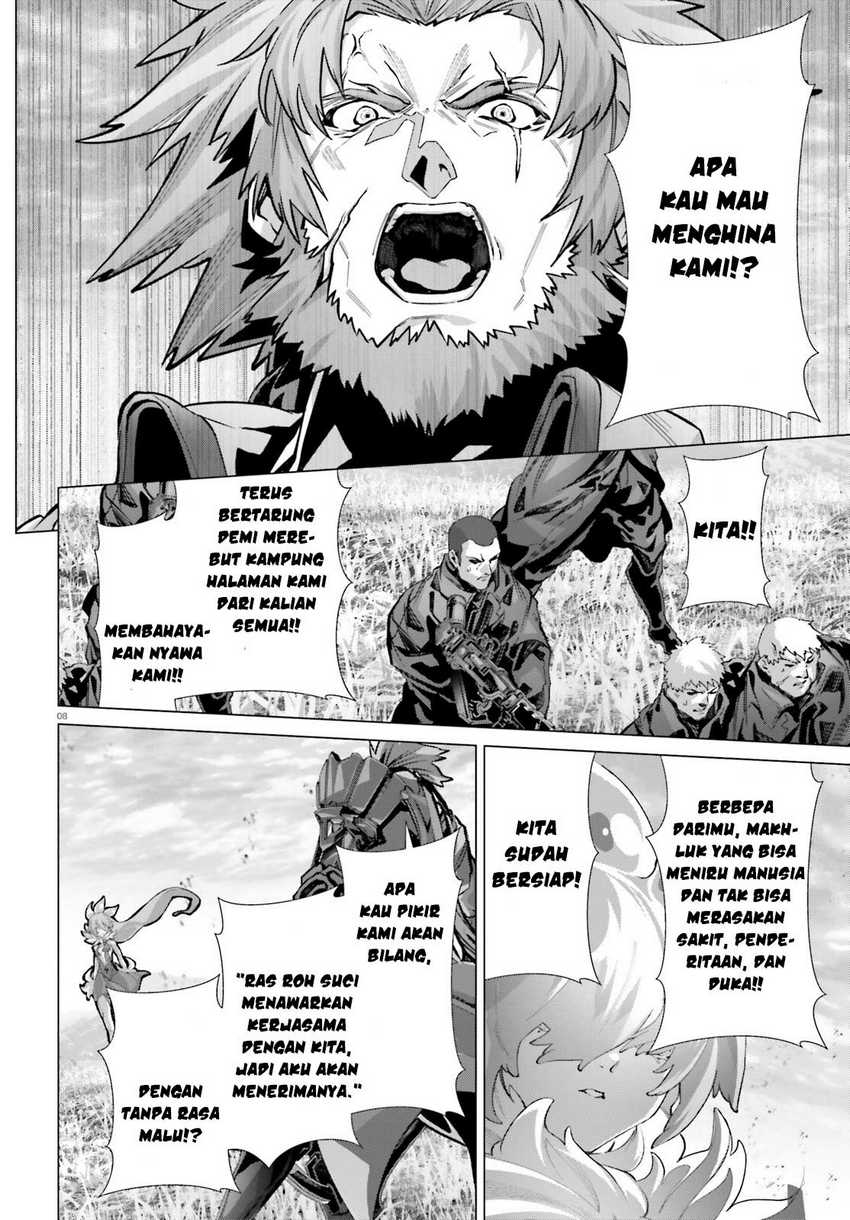 Naze Boku no Sekai wo Daremo Oboeteinai no ka? Chapter 44 Gambar 10