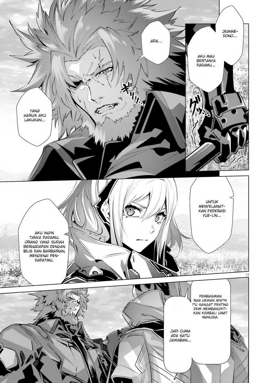 Naze Boku no Sekai wo Daremo Oboeteinai no ka? Chapter 44 Gambar 15