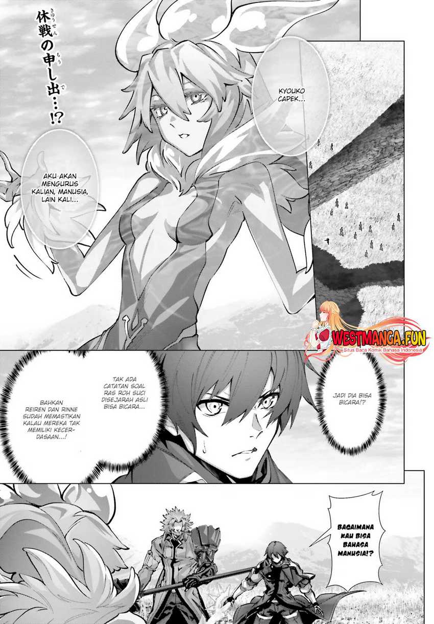 Baca Naze Boku no Sekai wo Daremo Oboeteinai no ka? Chapter 44 Gambar 2