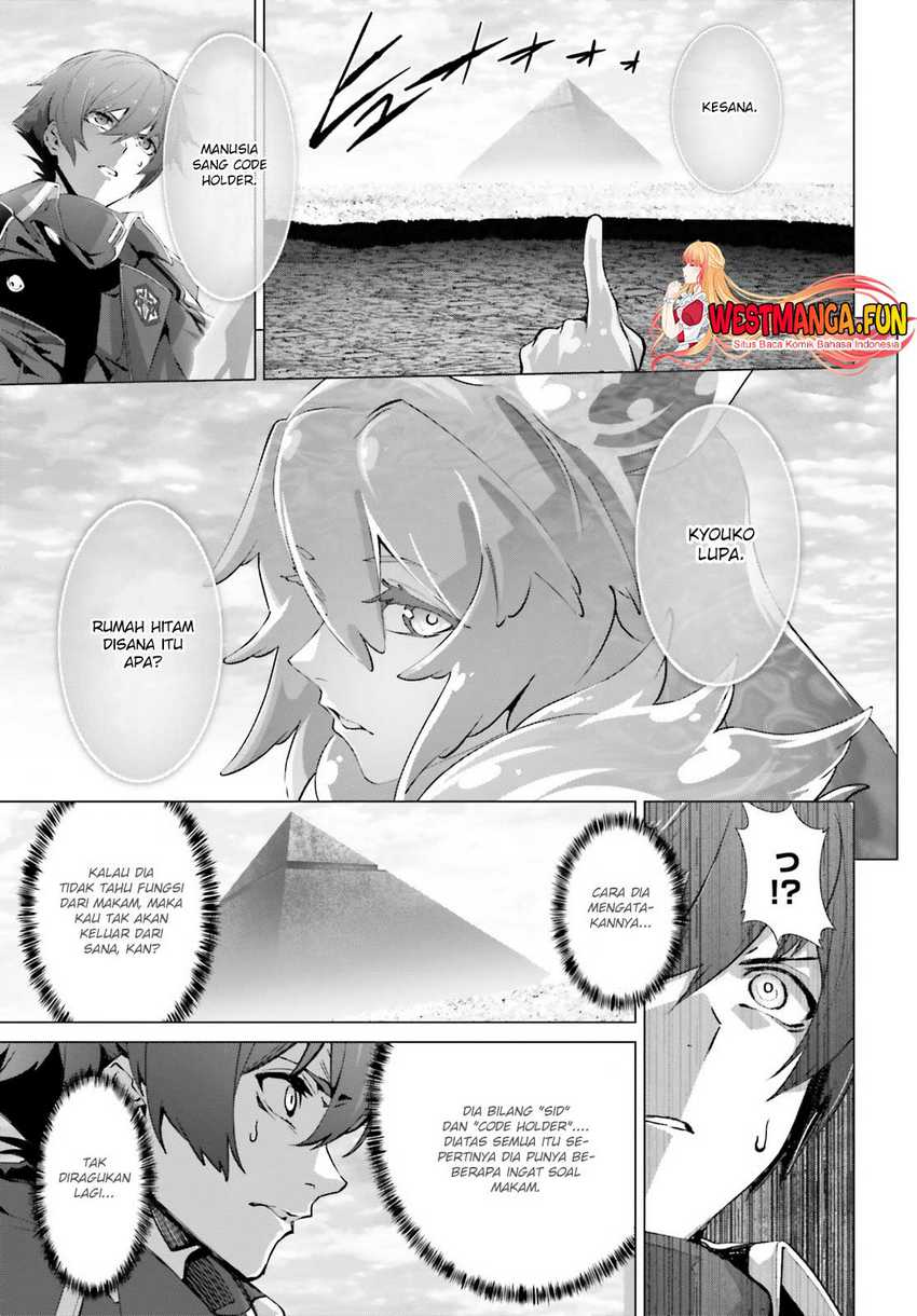 Naze Boku no Sekai wo Daremo Oboeteinai no ka? Chapter 44 Gambar 20