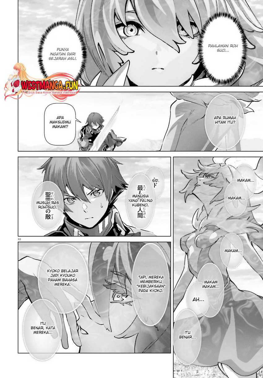 Naze Boku no Sekai wo Daremo Oboeteinai no ka? Chapter 44 Gambar 21