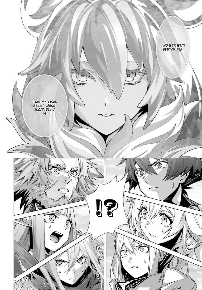 Naze Boku no Sekai wo Daremo Oboeteinai no ka? Chapter 44 Gambar 6