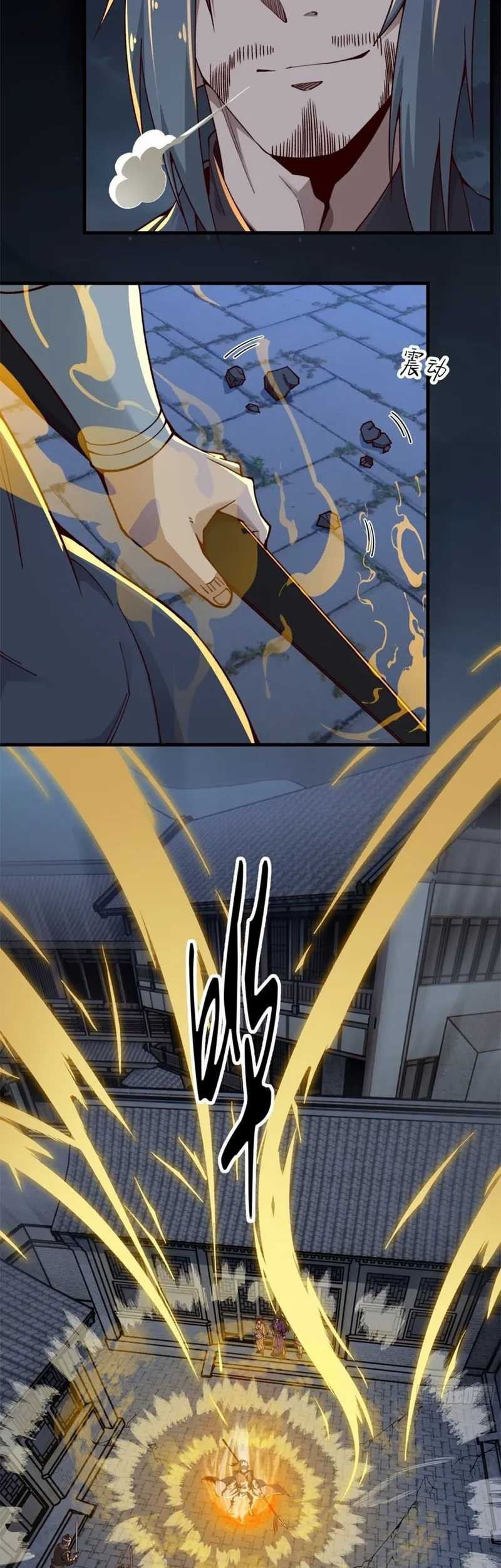 I Get Stronger By Doing Nothing Chapter 37 Gambar 15