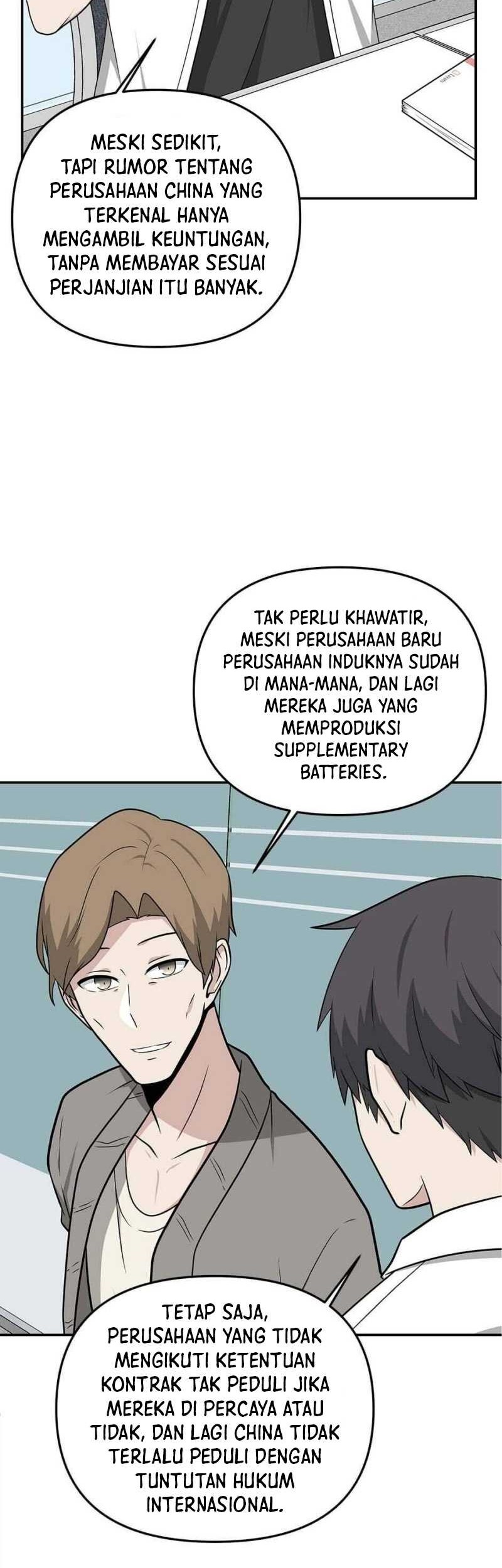 Where Are You Looking, Manager? Chapter 20 Gambar 26