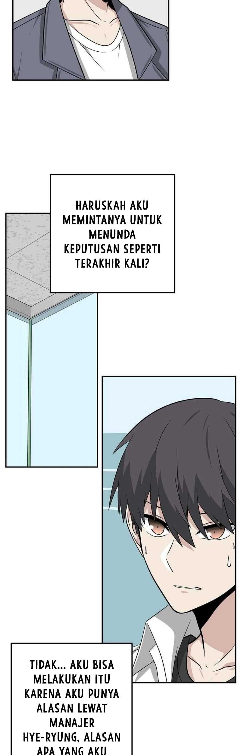 Where Are You Looking, Manager? Chapter 20 Gambar 29