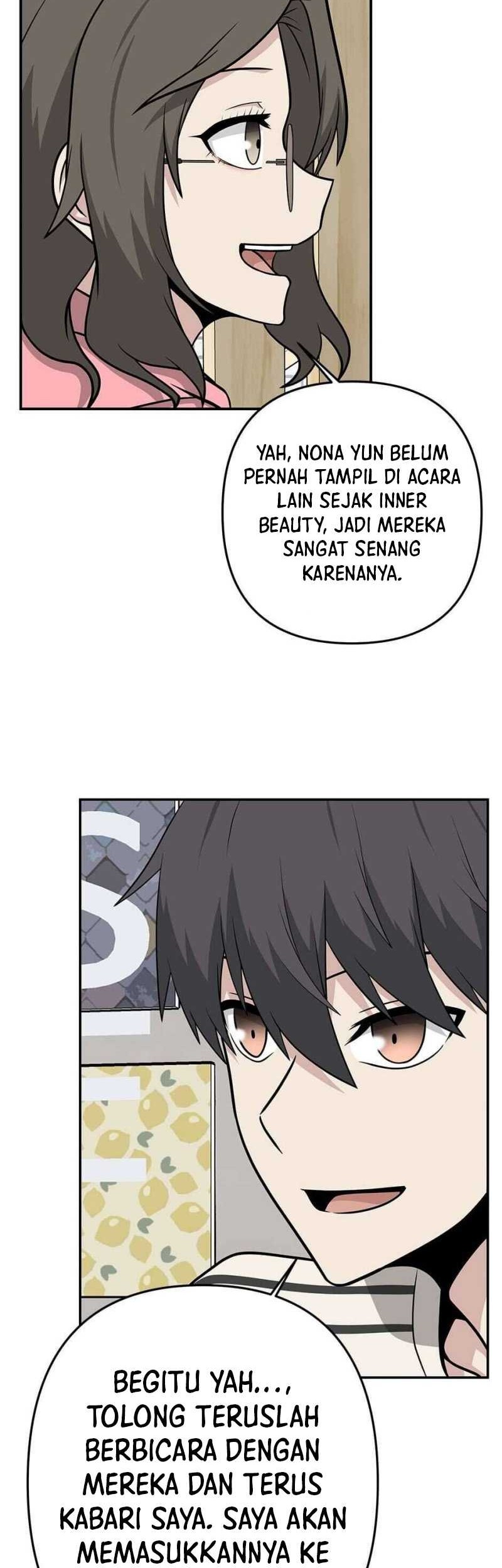 Where Are You Looking, Manager? Chapter 19 Gambar 41