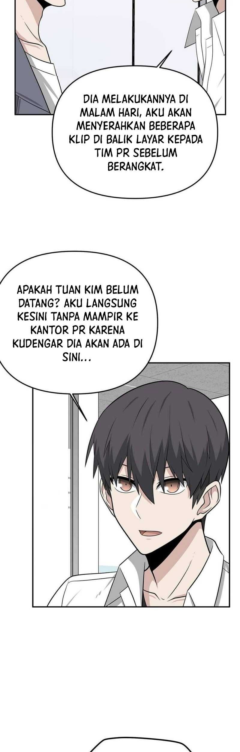 Where Are You Looking, Manager? Chapter 19 Gambar 49