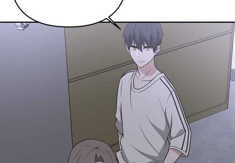 Where Are You Looking, Manager? Chapter 19 Gambar 28