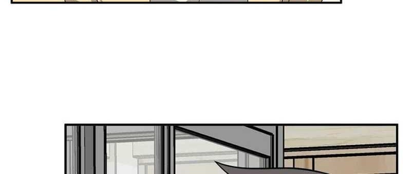 Where Are You Looking, Manager? Chapter 17 Gambar 13