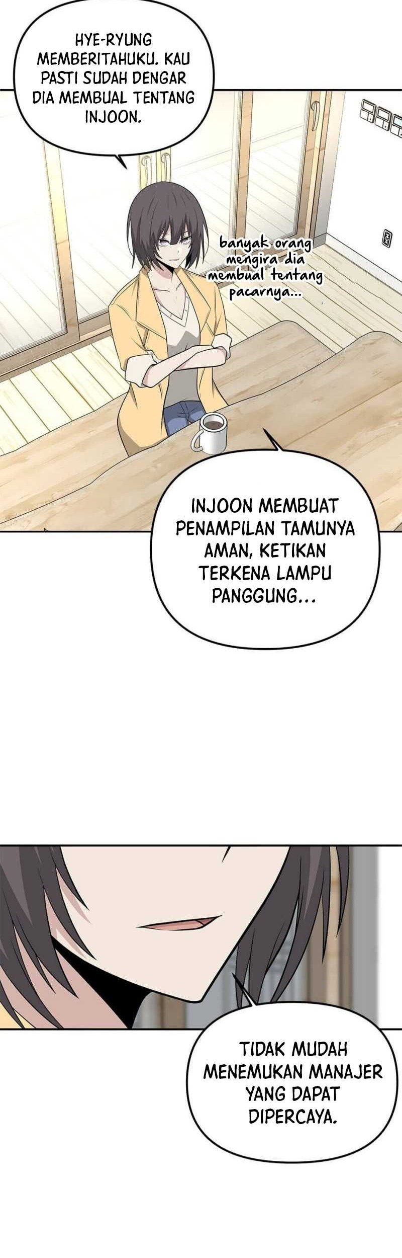 Where Are You Looking, Manager? Chapter 17 Gambar 23