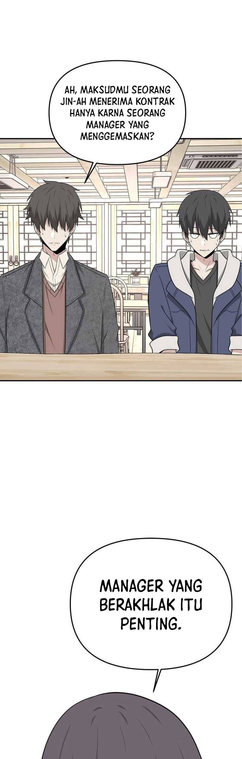 Where Are You Looking, Manager? Chapter 17 Gambar 26