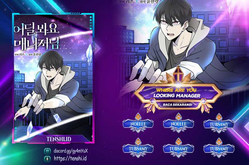 Baca Komik Where Are You Looking, Manager? Chapter 15 Gambar 1