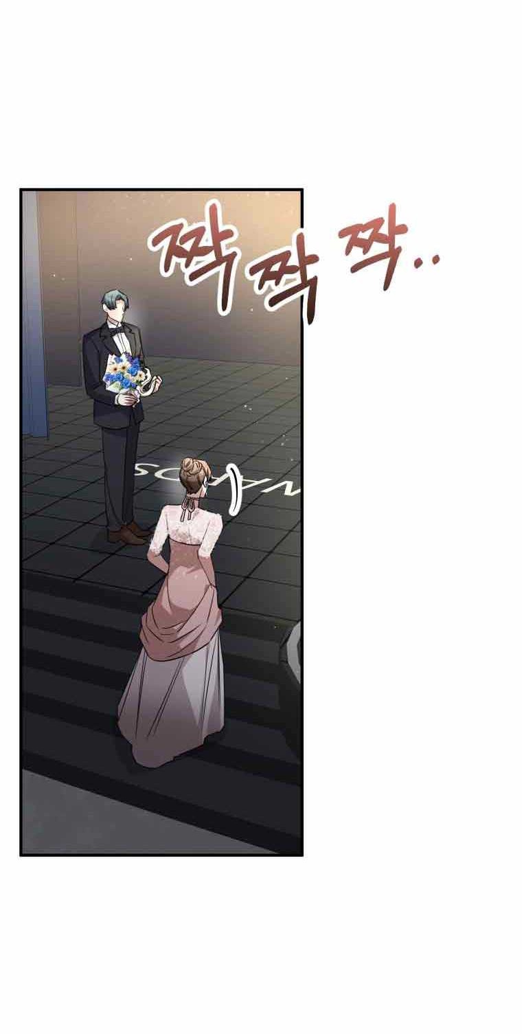 I Became a Top Actor Just by Reading Books! Chapter 66 Gambar 31