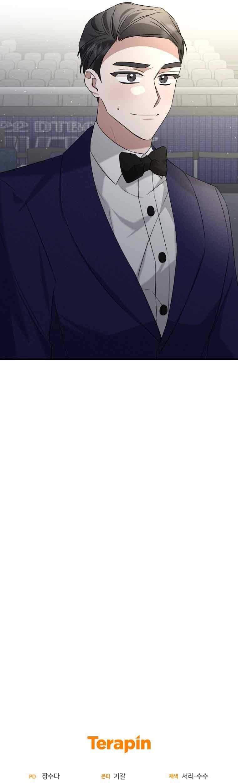 I Became a Top Actor Just by Reading Books! Chapter 66 Gambar 38