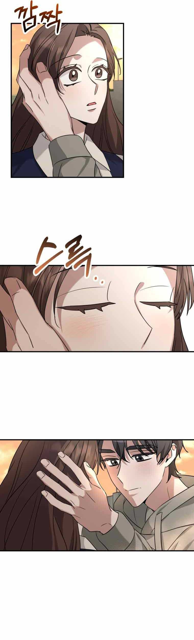 I Became a Top Actor Just by Reading Books! Chapter 64 Gambar 32