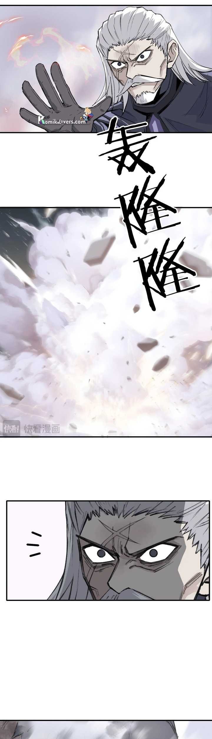 Muscle Mage Chapter 01.2 Gambar 3