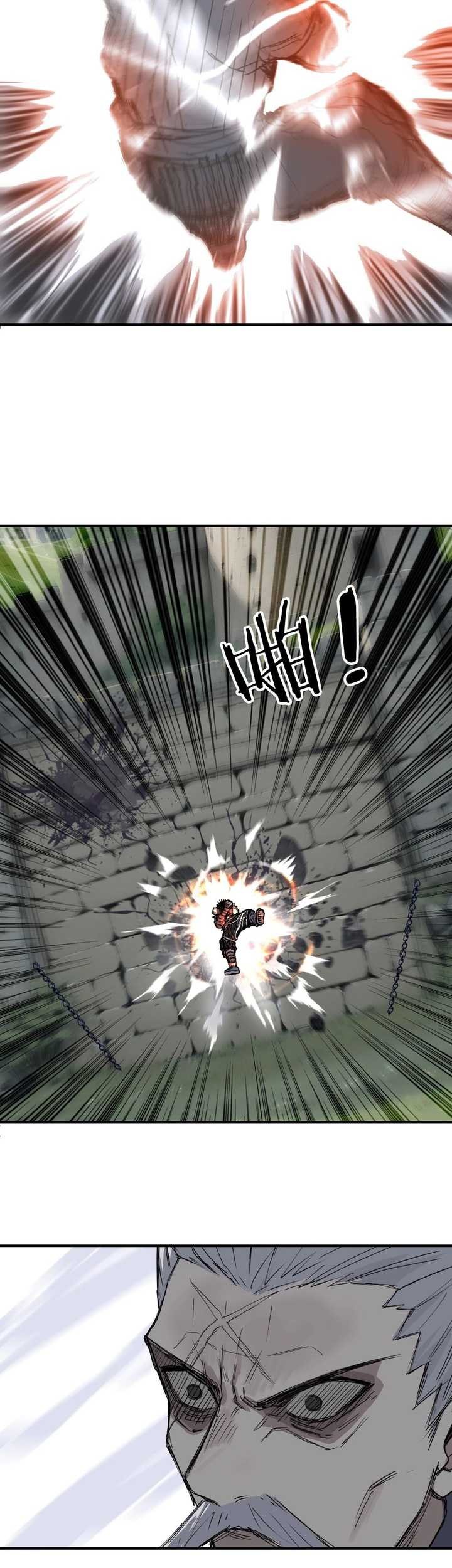 Muscle Mage Chapter 01.2 Gambar 11