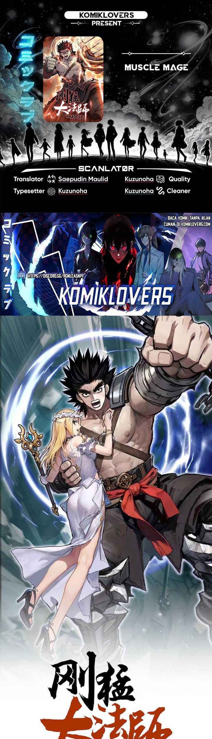 Baca Komik Muscle Mage Chapter 01.1 Gambar 1