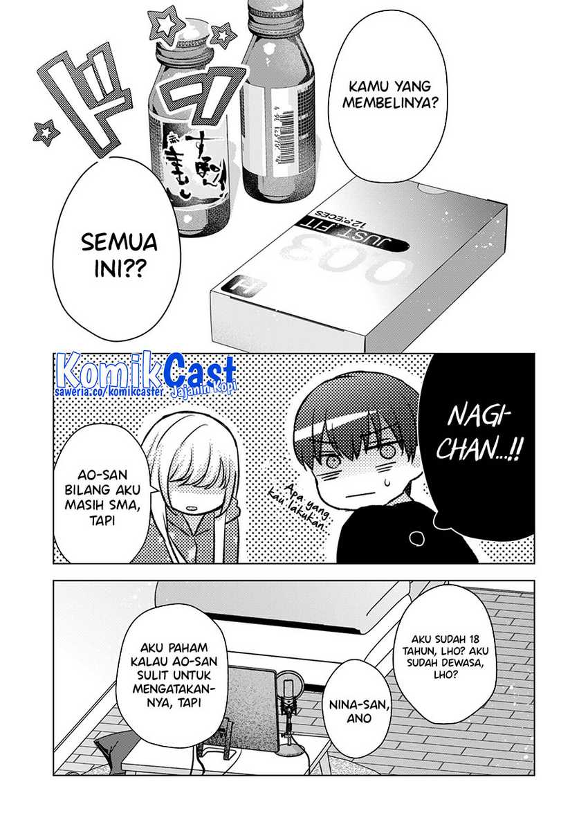 Kimi wa, Nina Janai Chapter 31 Gambar 12