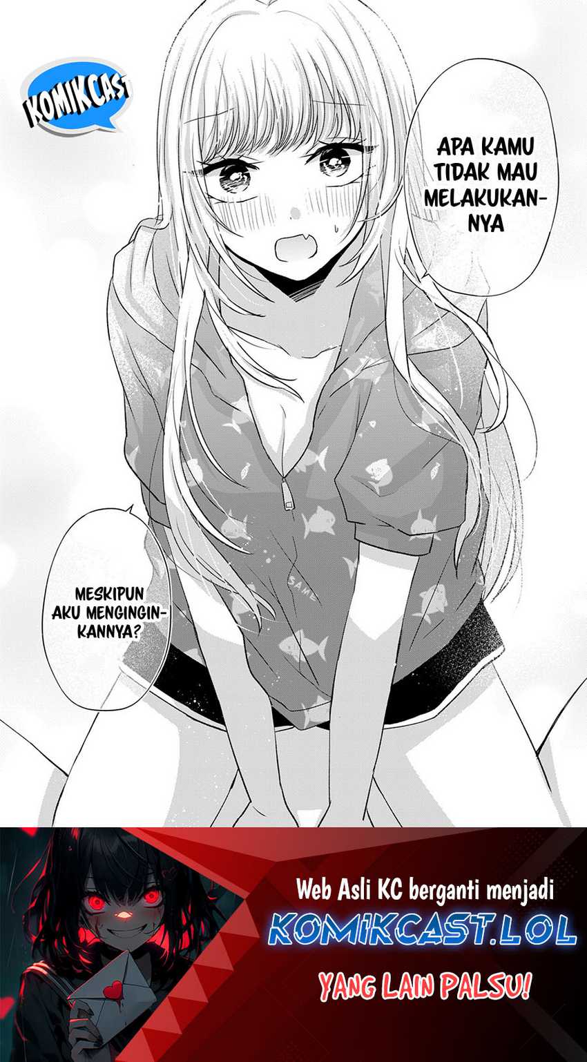 Kimi wa, Nina Janai Chapter 31 Gambar 13