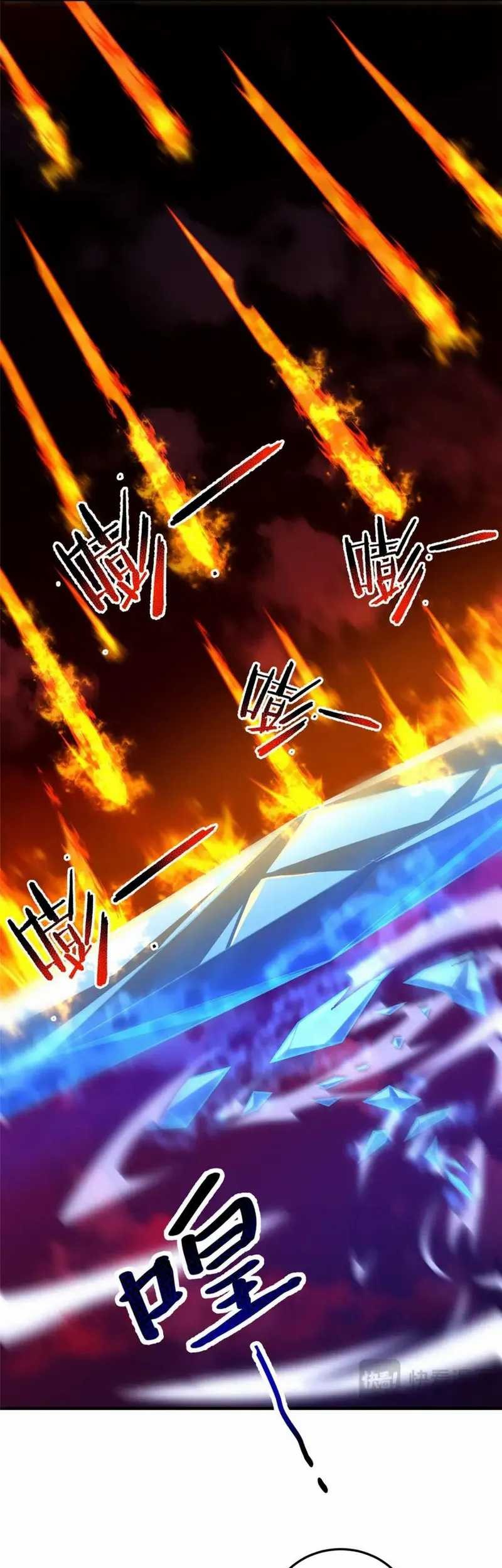 Monster Pet Evolution Chapter 220 Gambar 9