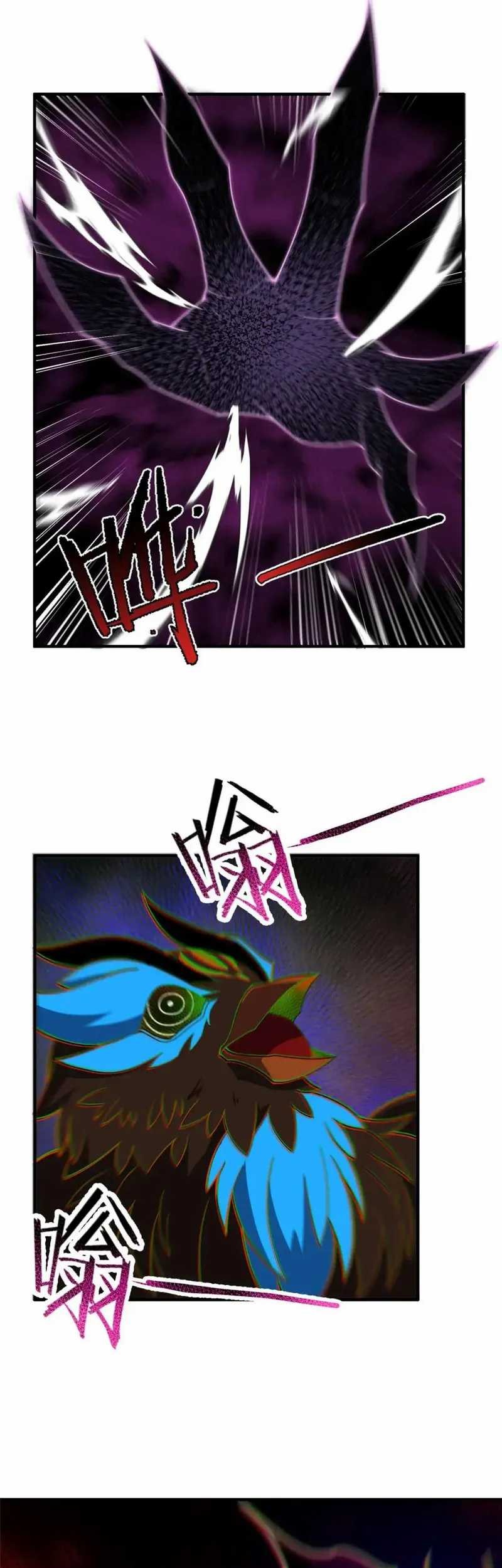 Monster Pet Evolution Chapter 220 Gambar 29