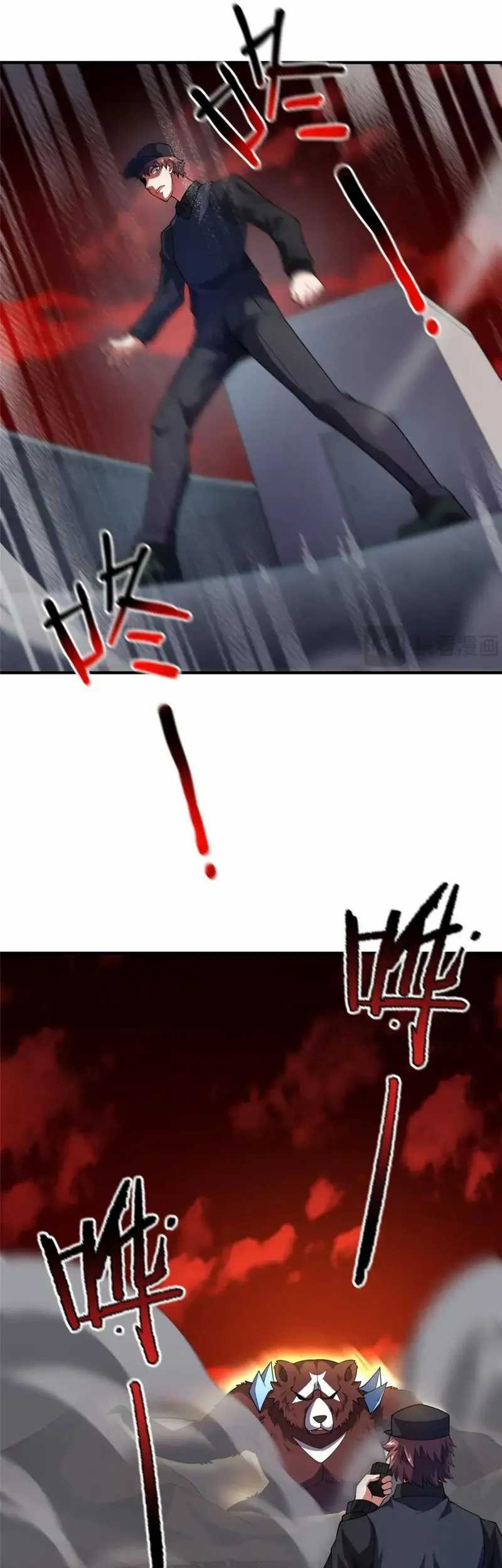 Monster Pet Evolution Chapter 218 Gambar 13