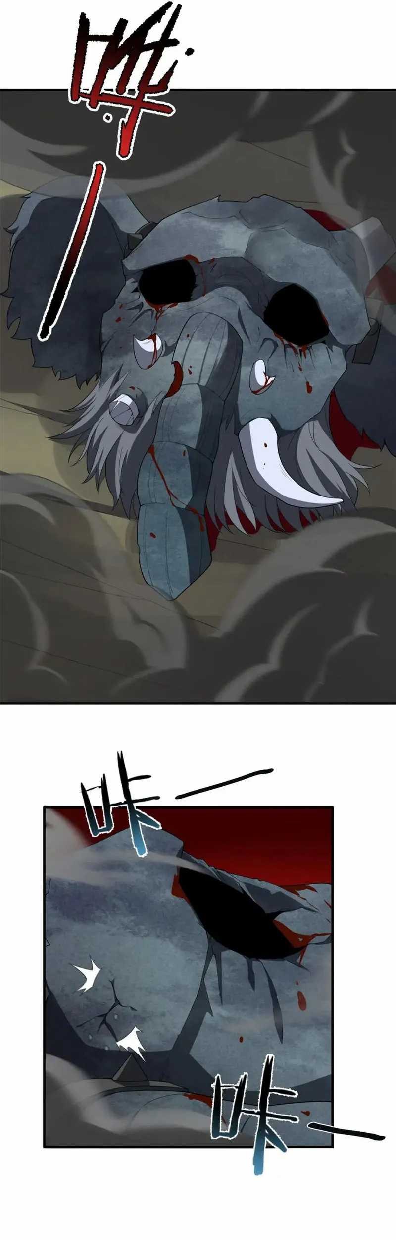 Monster Pet Evolution Chapter 217 Gambar 21