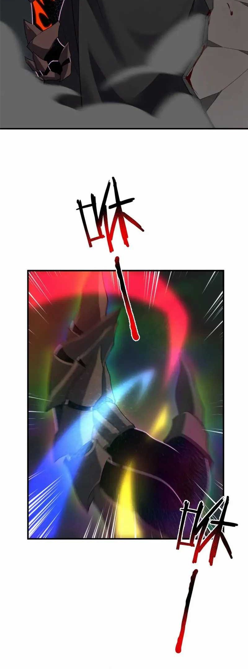 Monster Pet Evolution Chapter 217 Gambar 24