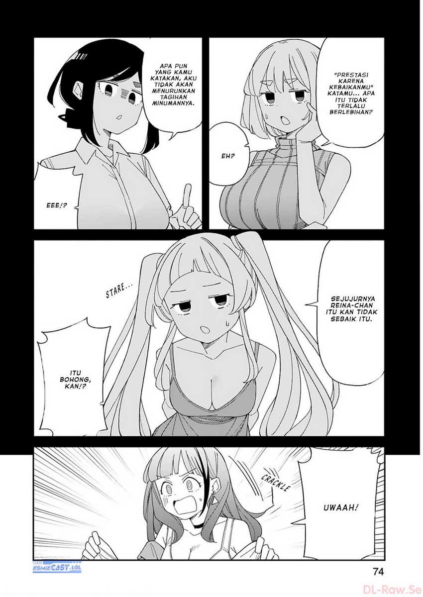 Arasaamama no Watashi de Ii no? Chapter 41 Gambar 5