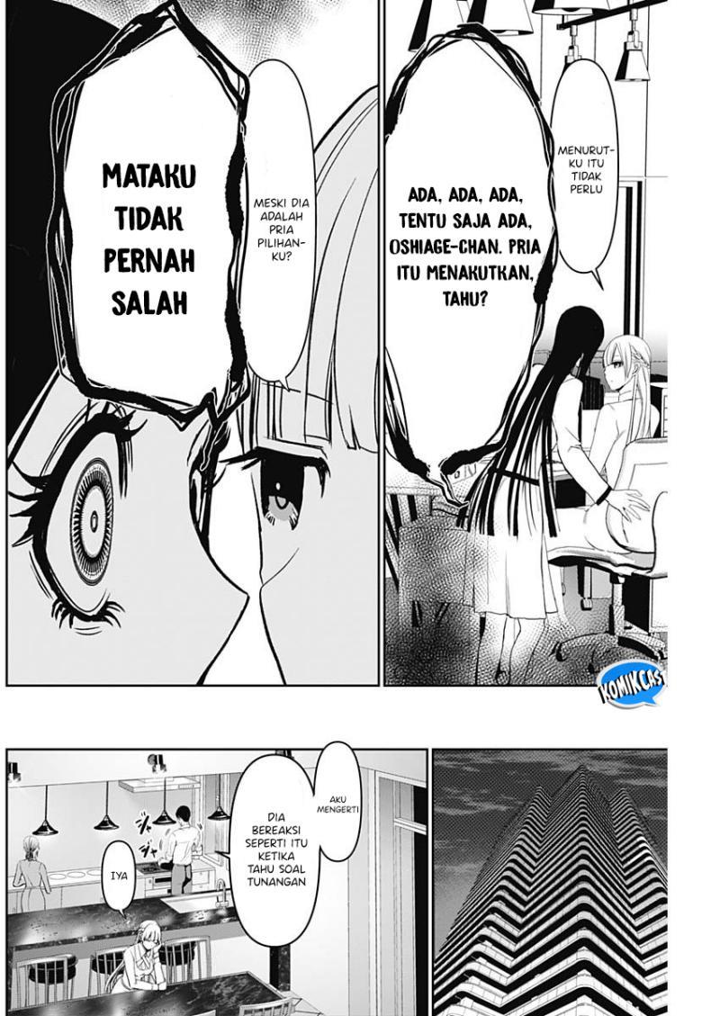 Baca Batsu Harem Chapter 100 Gambar 2