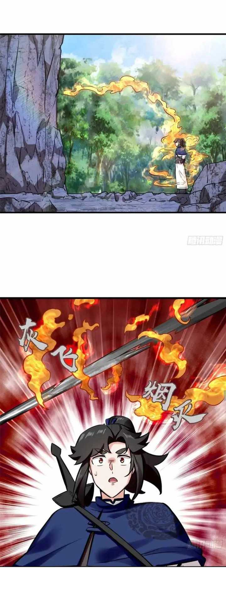 Endless devourer Chapter 195 Gambar 18