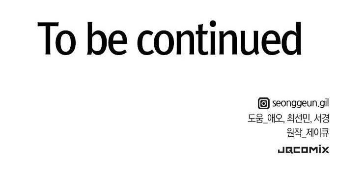 Hectopascals Chapter 78 Gambar 65