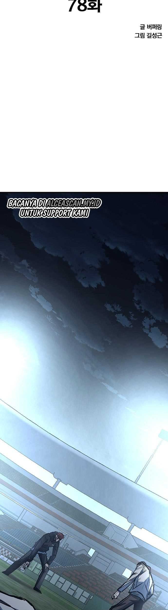 Hectopascals Chapter 78 Gambar 6