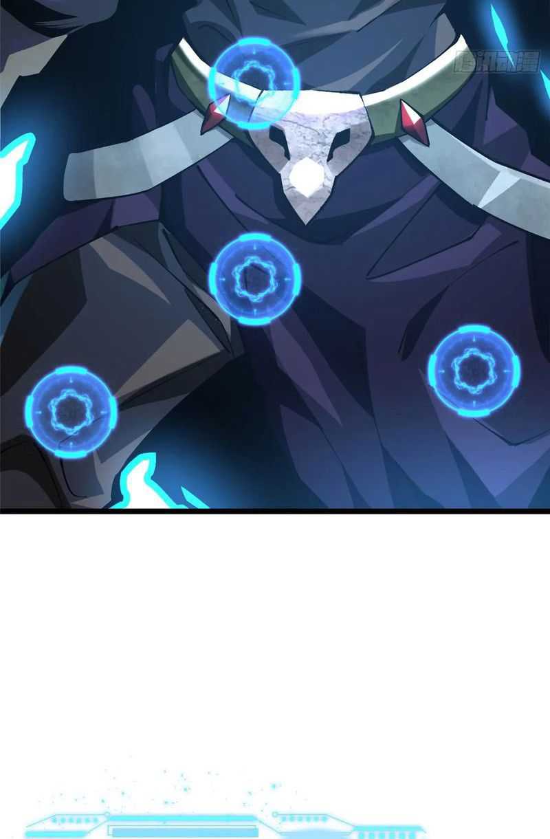 I Really Don’t Want to Learn Forbidden Spells Chapter 35 Gambar 38