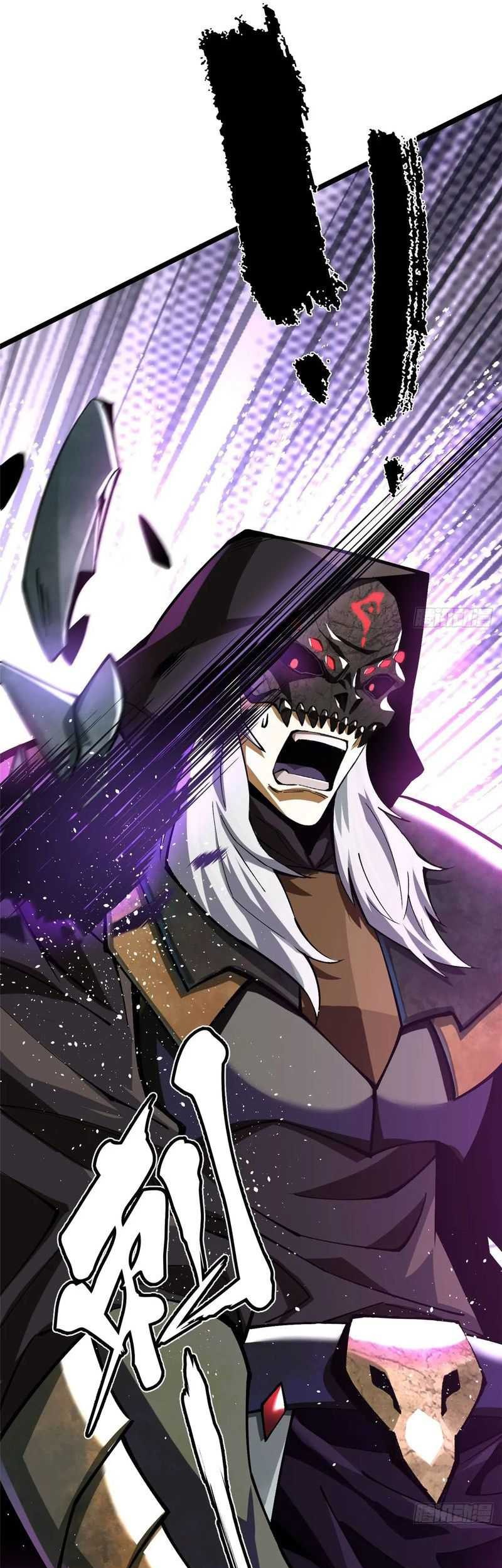 I Really Don’t Want to Learn Forbidden Spells Chapter 35 Gambar 42