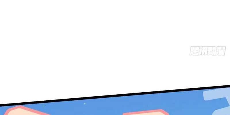 I Really Don’t Want to Learn Forbidden Spells Chapter 35 Gambar 5