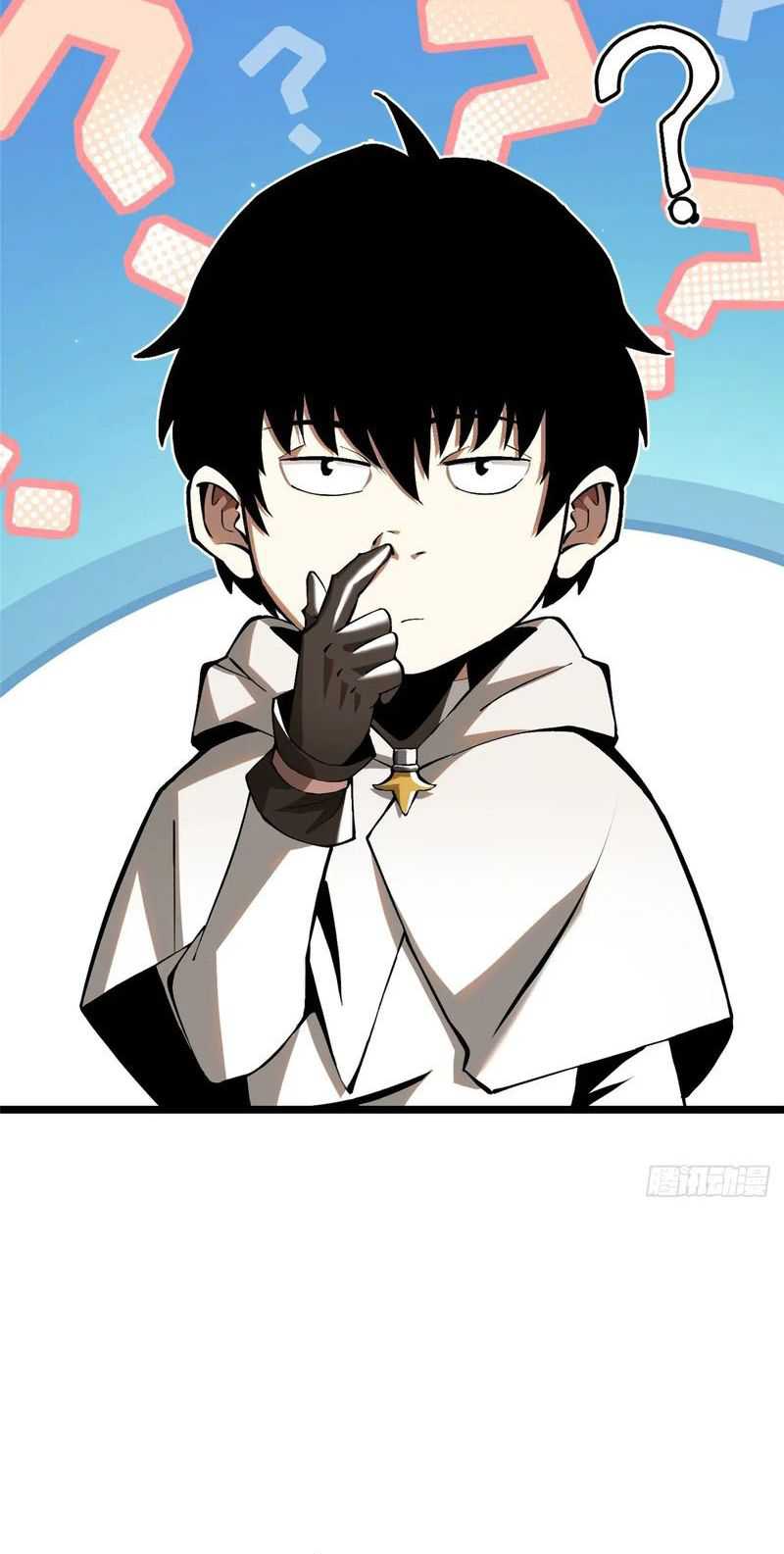 I Really Don’t Want to Learn Forbidden Spells Chapter 35 Gambar 6