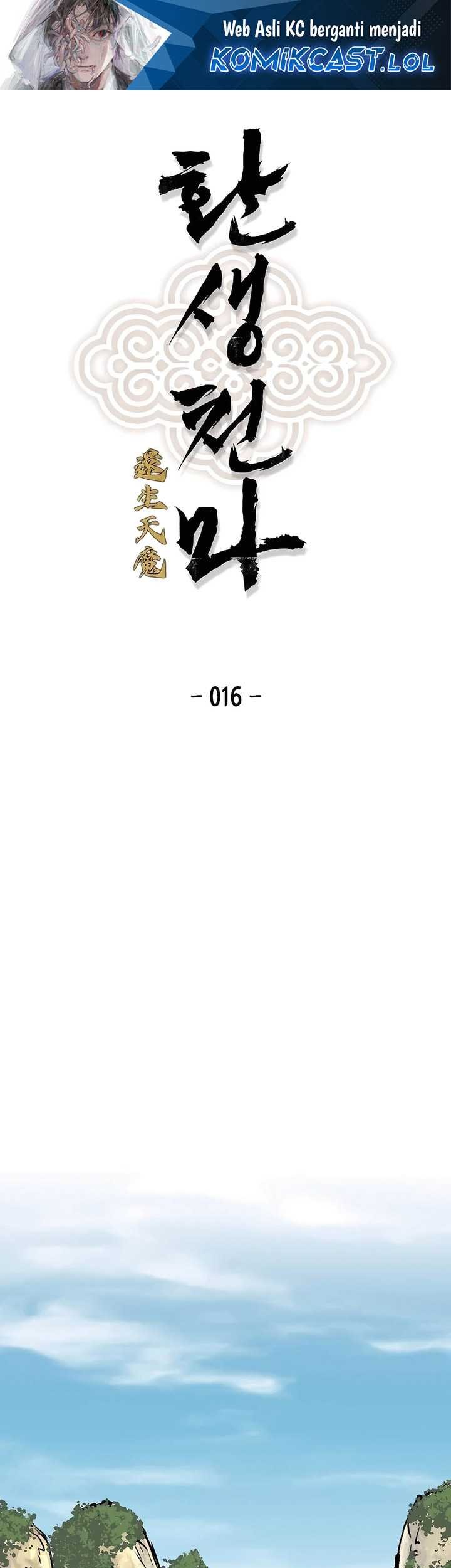 Baca  Reborn as The Heavenly Demon Chapter 16 Gambar 2