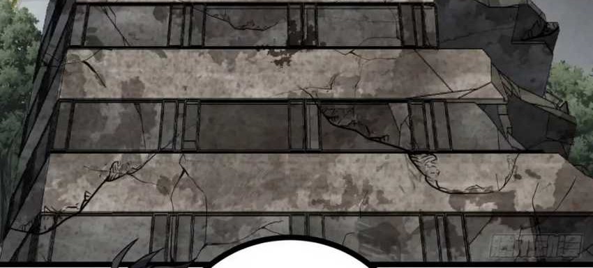 This Game Is Too Realistic Chapter 55 Gambar 8